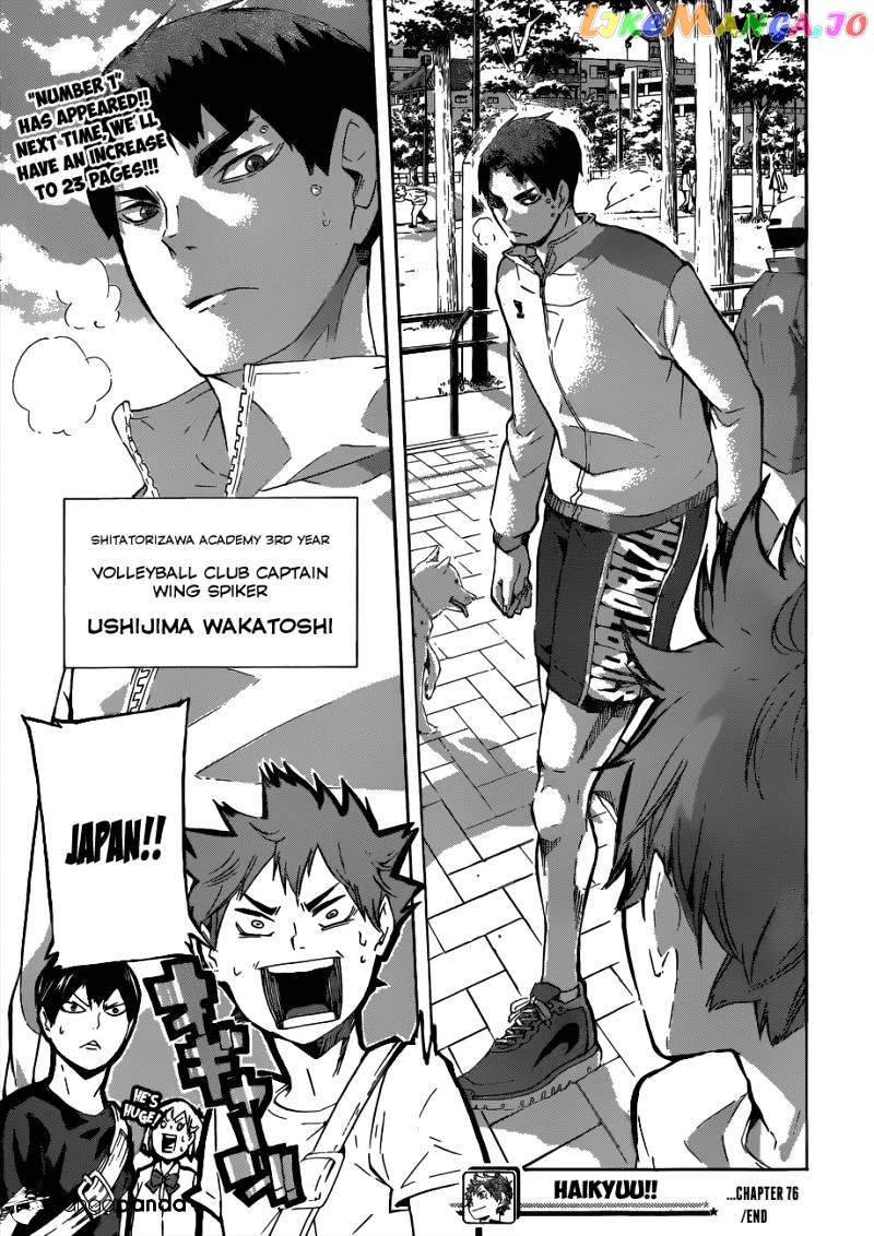 Haikyuu!!, Chapter 76 image 18